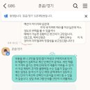 집 구하기 번외🏠 첫 집 마련 전, 훈곰 내집마련 상담 후기