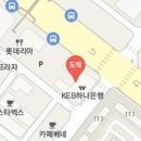 방승호내과의원 이미지