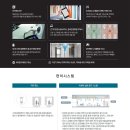 더 리체 이미지