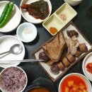 분식그리고전