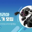 물반고기반 이미지