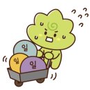 읍내3리 마을회관 이미지