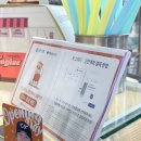 빈스&장충동왕족발 이미지