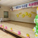 서석초등학교 병설유치원 이미지