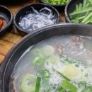 83순대국 - 안양시 만안구 | 83순대국