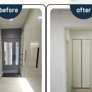 삼양로54길 이미지