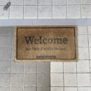 신중로13번길 이미지