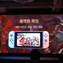 주식회사 니오스트림인터랙티브 | ‘MMO 인기 이어질까’ 2019년 게임시장 이끌 ‘트렌드세터’는?