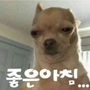 마산횟집 이미지