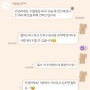 [체코|프라하🇨🇿] 당일치기같았던 2박3일 프라하 찍먹하기 | 프라하성 | 꺄를교 | 재즈바 | 흑맥주...