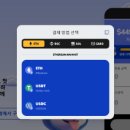 탭투어 - 10447 | 탭투어