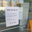 봉명동행정복지센터 이미지