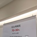 후아유청주 이미지