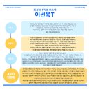 백제예술대학교 | 은평구 미디 학원 - 백제예술대학교 실용음악과 미디 전공 전자음악 전공 합격 소식