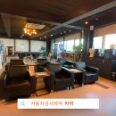 알3모터스 네이버블로그