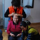 성내1리경로당 이미지