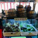 돼지상회 이미지