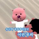 라플라워 | 17-3. 무이 스튜디오 &lt;라베이유드&gt; 플라워 디렉팅 상세 후기 (+ 웨딩촬영 부케 추가까지 취향 저격♥)