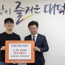 대덕한의원 이미지