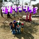 랏키이