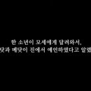 엘닷