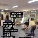 마운틴유도체육관