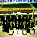 무안군청 이미지