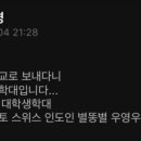 어텀리브즈 네이버블로그