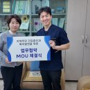 화명종합사회복지관 이미지