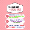 내서읍385 이미지