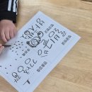 문덕 초등학교 병설 유치원 이미지