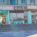 분수대길 이미지