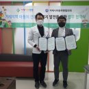 거제아동병원 금융경제플러스