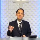 '담대함'과 '인내'의 신앙과 그 원천 - 히브리서 강해 (26) (히10:32-39) 이미지