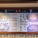 홍대 율촌 이미지