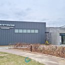 수산제역사공원 홍보관 이미지