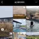 STAY1METER | 내가 가려고 저장하는 제주도 숙소 리스트 1. (646미터퍼세크, 스테이1미터, 어쿠스틱맨션, 드렌도트)