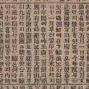 고래의섬 이미지