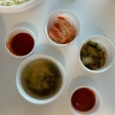 남사맛집인생얼큰한칼국수 | 용인 남사읍 맛집 남사맛집인생얼큰한칼국수 배달 후기