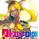 주식회사 이다 이미지