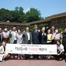꿈이자라는도서관 이미지
