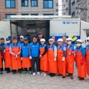 (사)모두사랑 이미지