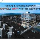 은계디스퀘어큐브 이미지