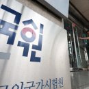 서울재활사 이미지