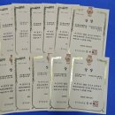 신기K타이거즈 태권도 이미지