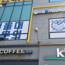 덕양가정의학과의원 이미지