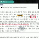 굿모닝모터스 이미지