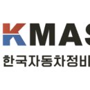 유진자동차정비 이미지