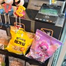 메가엠지씨커피 먹골역점 | 메가커피 과자 신메뉴 엠지씨네 메가칩 가격 칼로리 솔직 후기