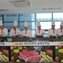 한국관광평가연구원 이미지